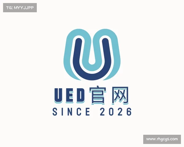 关于ued官网
